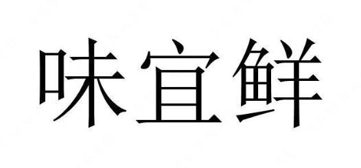 360截图20240730091509749.jpg