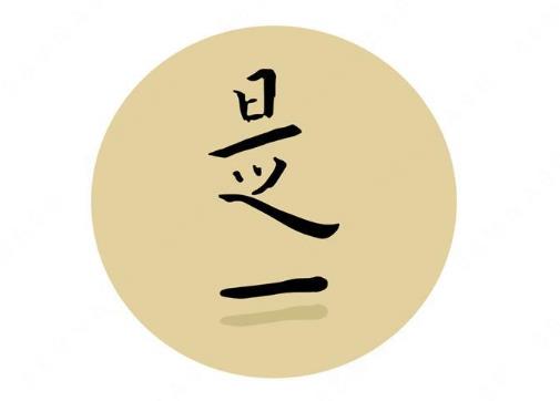 360截图20240908100649796.jpg