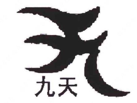 360截图20240925203307667.jpg