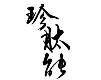 screenshot-1741167207764.png